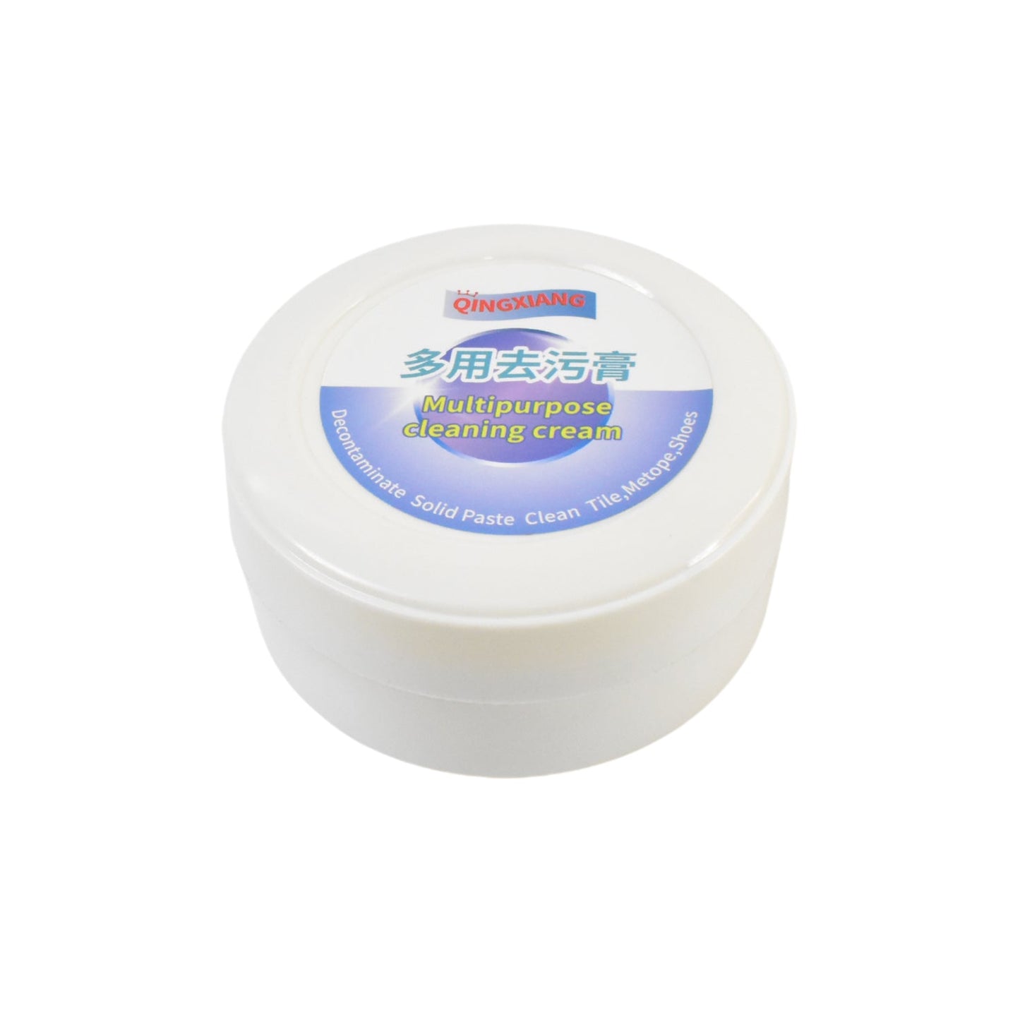 Shoe Cleaning Cream – Stain Remover for Sneakers, White Rubber Sole & Polish (260g)
